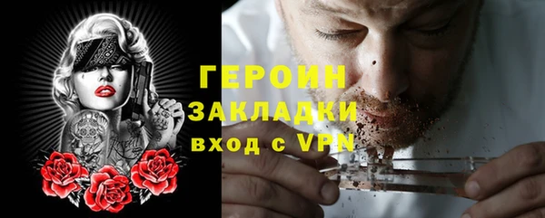 марки lsd Абдулино