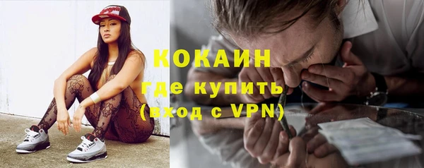СК Абаза