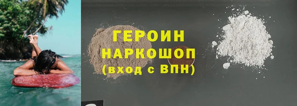 марки lsd Абдулино