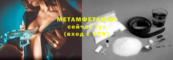 СК Абаза