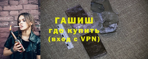 СК Абаза