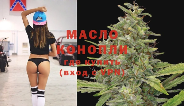стаф Абинск