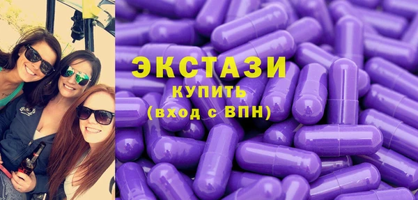 СК Абаза