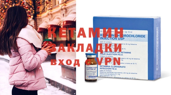 mdpv Рославль
