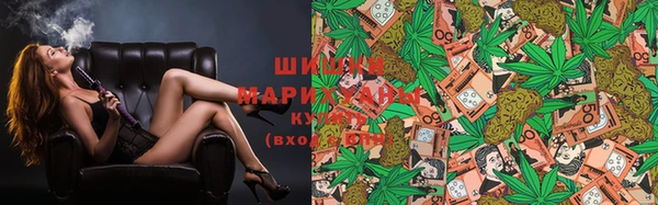 марки lsd Абдулино