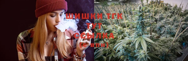марки lsd Абдулино