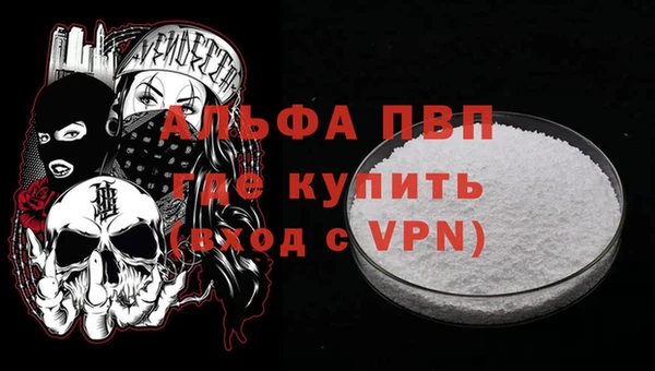 марки lsd Абдулино