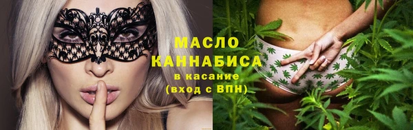 СК Абаза