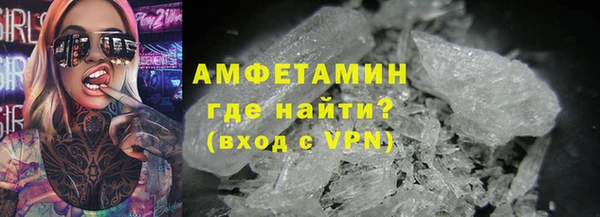 марки lsd Абдулино