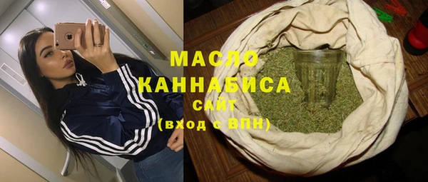 марки lsd Абдулино