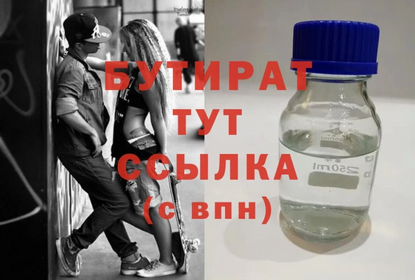 СК Абаза